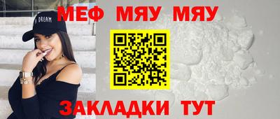 каннабис Изобильный