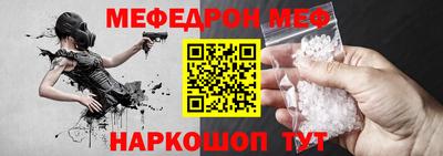 наркотики Заводоуковск