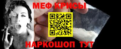 таблы Ирбит