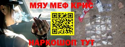 круглые Ипатово