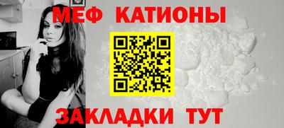 круглые Ипатово