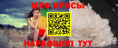 наркотики Заводоуковск
