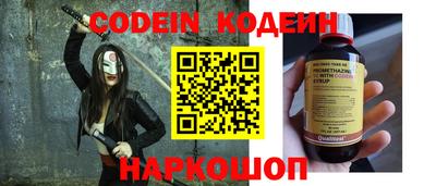 круглые Ипатово