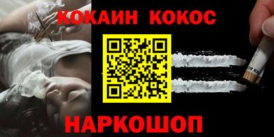 таблы Ирбит