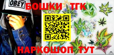 таблы Ирбит