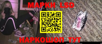 таблы Ирбит