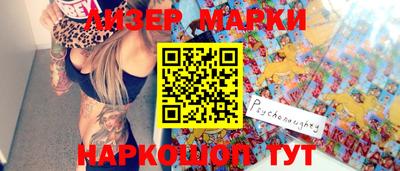 таблы Ирбит