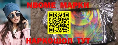 каннабис Изобильный