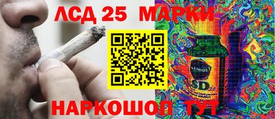 таблы Ирбит