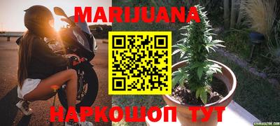 каннабис Изобильный