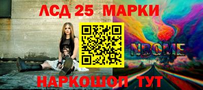 круглые Ипатово