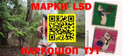 таблы Ирбит