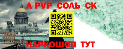 каннабис Изобильный
