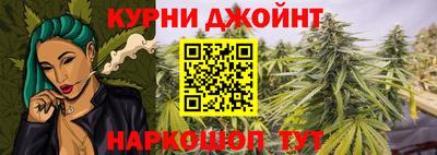 таблы Ирбит