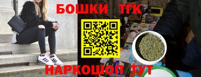 каннабис Изобильный
