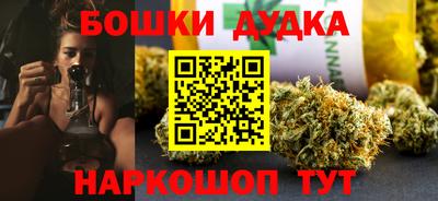 круглые Ипатово