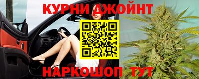 наркотики Заводоуковск