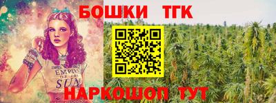 каннабис Изобильный
