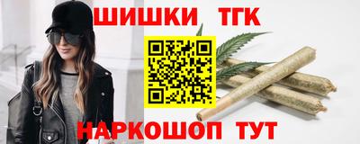 каннабис Изобильный
