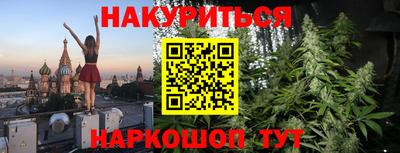 каннабис Изобильный