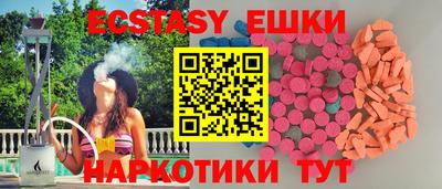 каннабис Изобильный