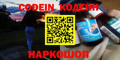 таблы Ирбит