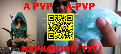 каннабис Изобильный