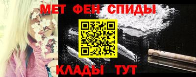 таблы Ирбит