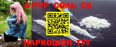 каннабис Изобильный
