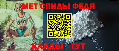 круглые Ипатово