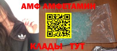 круглые Ипатово