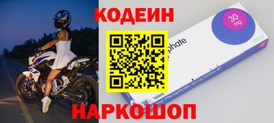 каннабис Изобильный