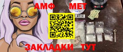круглые Ипатово