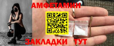 круглые Заволжье