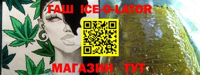 круглые Ипатово