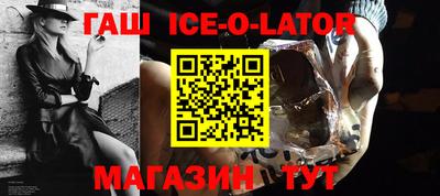 каннабис Изобильный