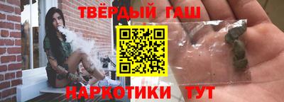 круглые Ипатово