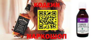 круглые Ипатово
