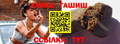 круглые Ипатово