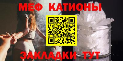 каннабис Изобильный