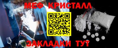 каннабис Изобильный